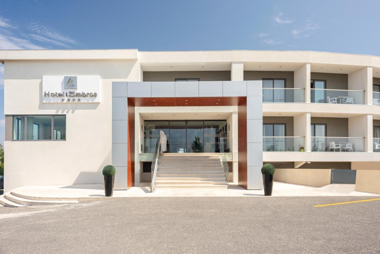 Hotel Dos Zimbros Сесимбра Екстериор снимка